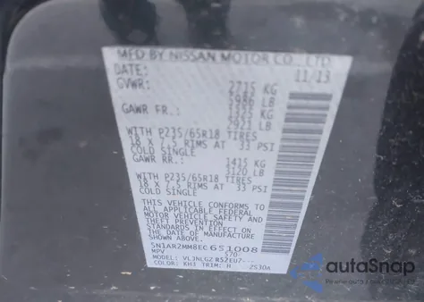 2014 Nissan Pathfinder Sl из США, поврежденный, VIN 5N1AR2MM8EC651008